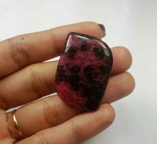 61.47 Carats Rhodonite  33.59 X 24.59 X 5.67 mm