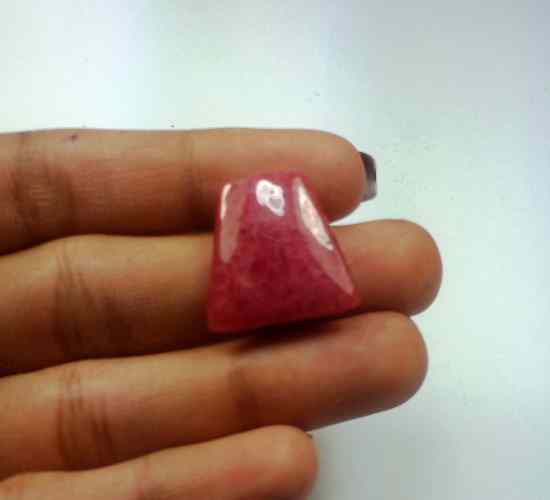 18.37 Carats Rhodonite  19.22 X 18.68 X 4.43 mm