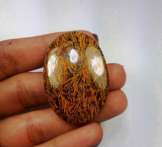 59.42 Carats Mariam Jasper 40.61 X 28.43 X 6.05 mm