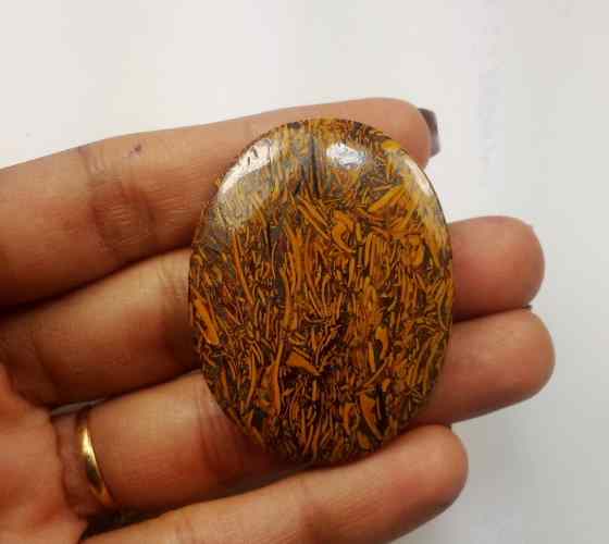 57.79 Carats Mariam Jasper 43.45 X 33.30 X 4.31 mm