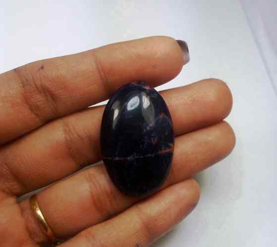 24.97 Carats Sodalite 32.64 X 21.91 X 5.66 mm