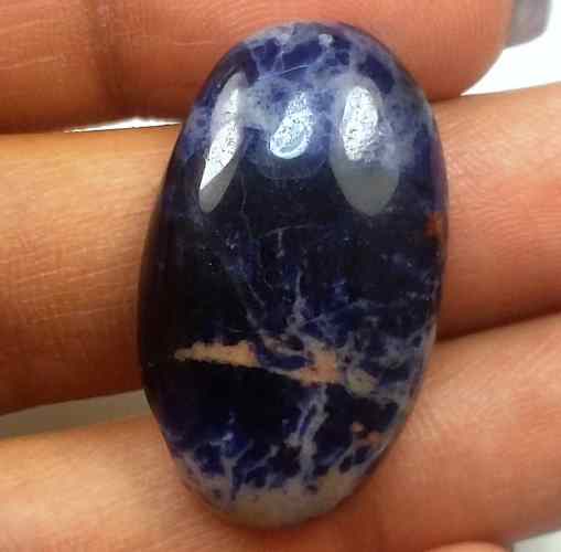20.97 Carats Sodalite 27.48 X 16.41 X 6.34 mm