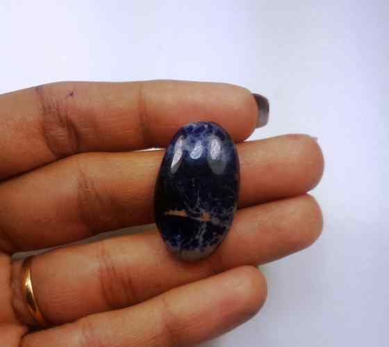 20.97 Carats Sodalite 27.48 X 16.41 X 6.34 mm