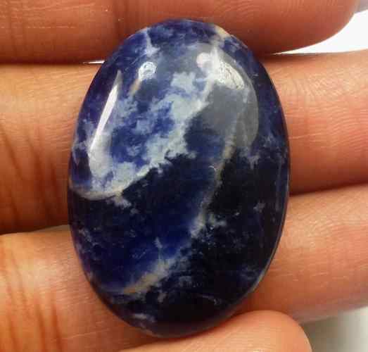 26.62 Carats Sodalite 29.61 X 20.46 X 6.05 mm