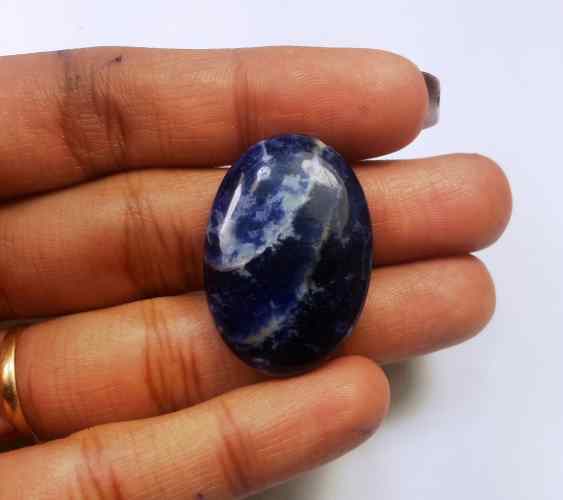 26.62 Carats Sodalite 29.61 X 20.46 X 6.05 mm