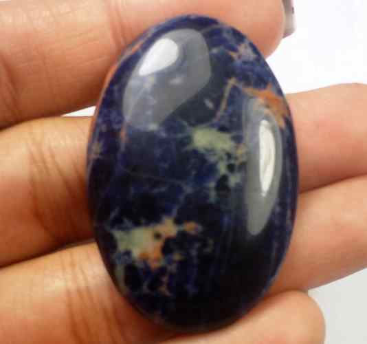 29.07 Carats Sodalite 33.07 X 23.21 X 5.17 mm