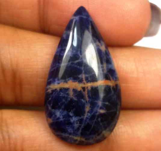 14.62 Carats Sodalite 27.62 X 15.40 X 5.49 mm