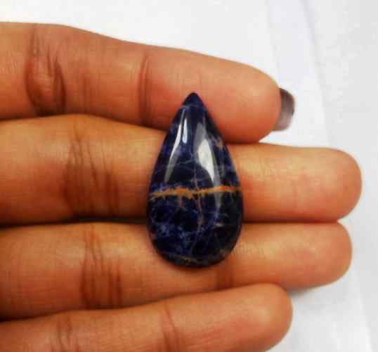 14.62 Carats Sodalite 27.62 X 15.40 X 5.49 mm