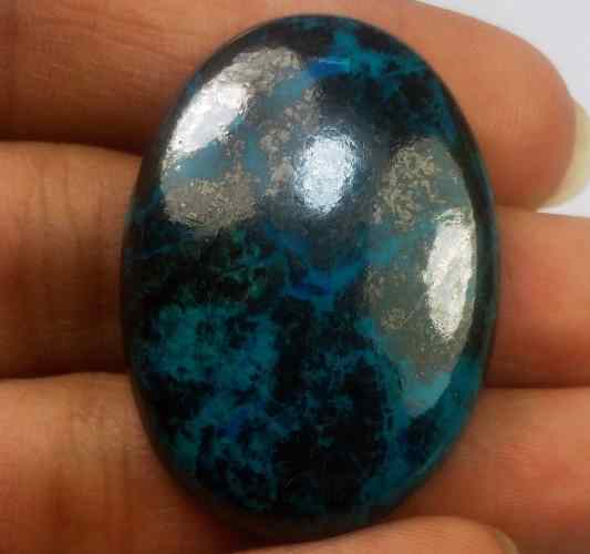 60.62 Carats Azurite 34.93 X 25.04 X 6.62 mm