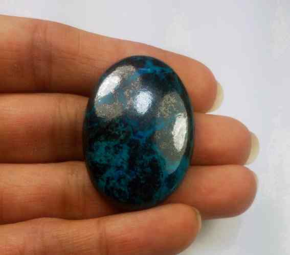 60.62 Carats Azurite 34.93 X 25.04 X 6.62 mm