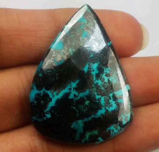 44.42 Carats Azurite 37.39 X 27.53 X 4.25 mm