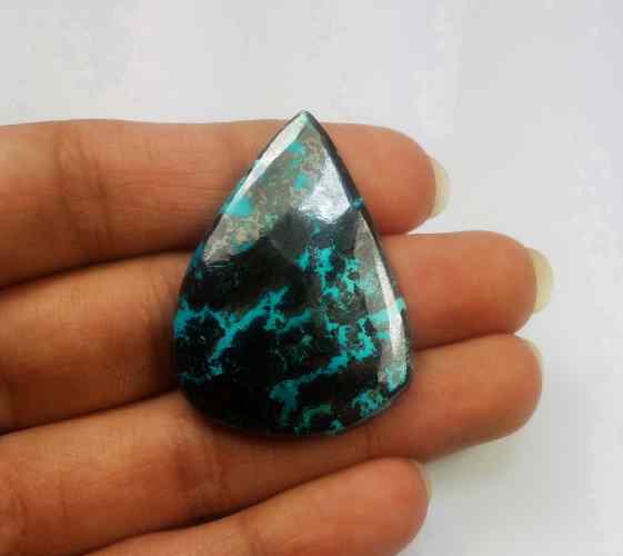 44.42 Carats Azurite 37.39 X 27.53 X 4.25 mm
