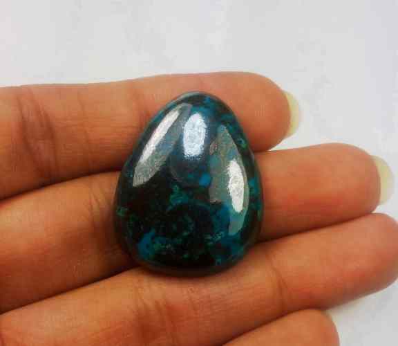 35.87 Carats Azurite 28.65 X 22.68 X 5.98 mm