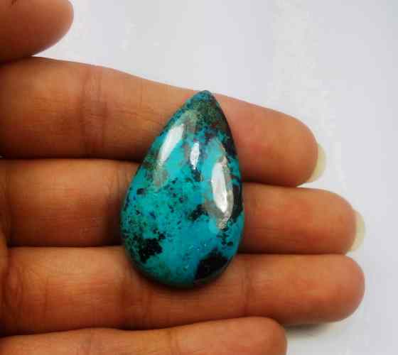 41.82 Carats Azurite 34.96 X 21.54 X 6.96 mm