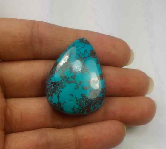 42.42 Carats Azurite 33.57 X 25.99 X 7.33 mm