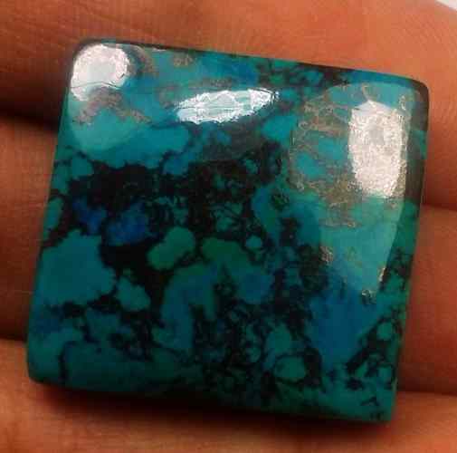 36.78 Carats Azurite 22.18 X 20.99 X 6.66 mm
