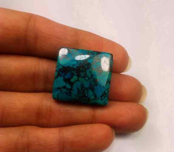 36.78 Carats Azurite 22.18 X 20.99 X 6.66 mm