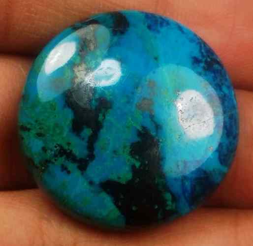 32.57 Carats Azurite 23.36 X 23.30 X 6.12 mm
