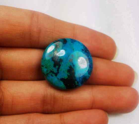 32.57 Carats Azurite 23.36 X 23.30 X 6.12 mm