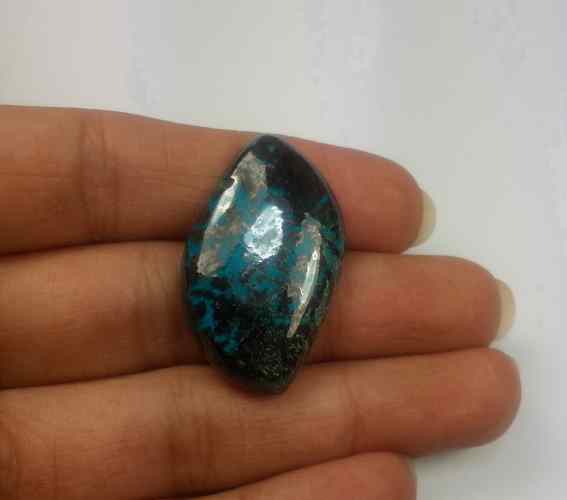 36.52 Carats Azurite 29.80 X 18.96 X 5.52 mm