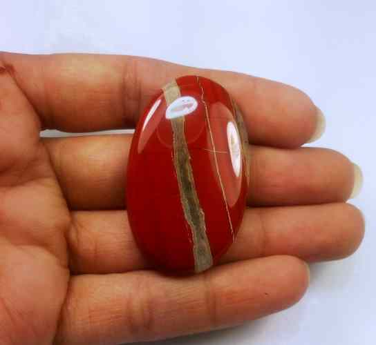 56.62 Carats Red River Jasper 42.22 X 25.27 X 5.72 mm