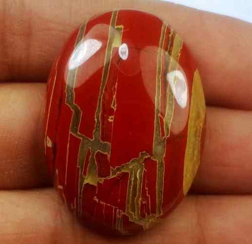 54.12 Carats Red River Jasper 33.43 X 23.97 X 7.56 mm