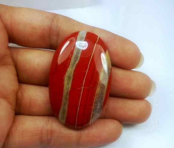 71.17 Carats Red River Jasper 43.71 X 27.95 X 6.53 mm