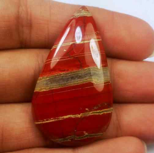 48.92 Carats Red River Jasper 41.95 X 24.09 X 6.20 mm