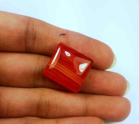 20.12 Carats Banded Agate 18.16 X 16.99 X 6.30 mm