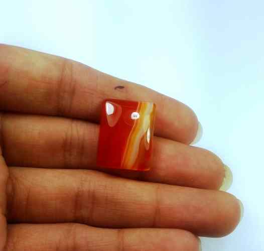 13.87 Carats Banded Agate 19.52 X 15.03 X 4.82 mm
