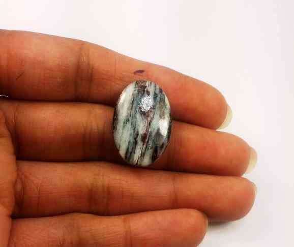 16.02 Carats Astrophyllite 22.90 X 15.55 X 5.00 mm