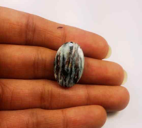 10.92 Carats Astrophyllite 21.38 X 14.53 X 3.94 mm