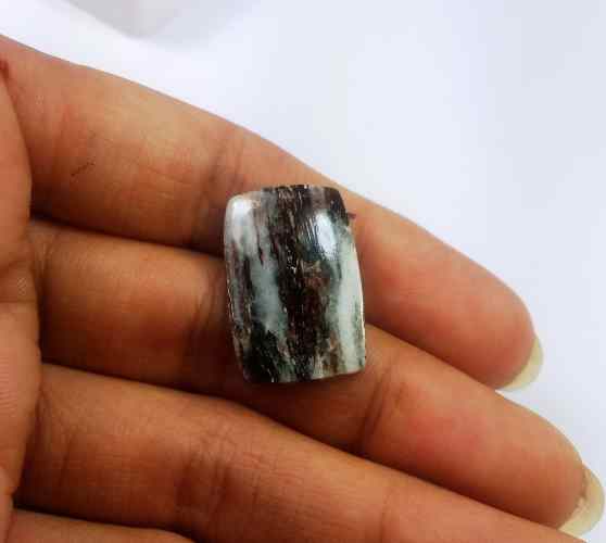 13.12 Carats Astrophyllite 22.46 X 14.67 X 3.65 mm