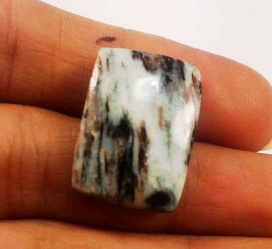 17.92 Carats Astrophyllite 21.14 X 15.43 X 5.07 mm
