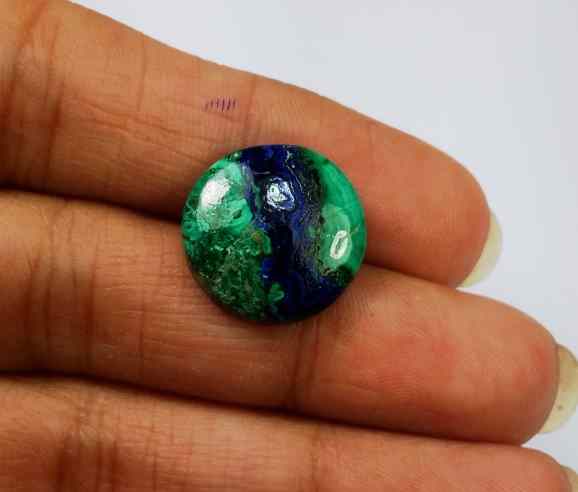 10.44 Carats Azurite Malachite 15.48 X 15.28 X 4.06 mm
