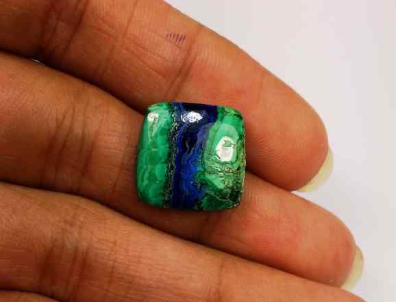 9.59 Carats Azurite Malachite 14.29 X 13.99 X 3.97 mm