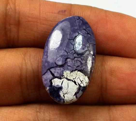 13.72 Carats Tiffany Jasper 26.06 X 14.95 X 4.68 mm