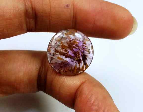 7.77 Carats Cacoxenite 18.32 X 18.12 X 2.92 mm