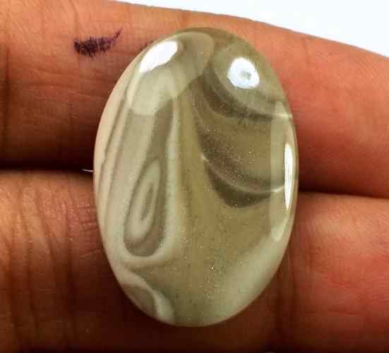 15.14 Carats Striped Flint 25.16 X 17.24 X 4.26 mm