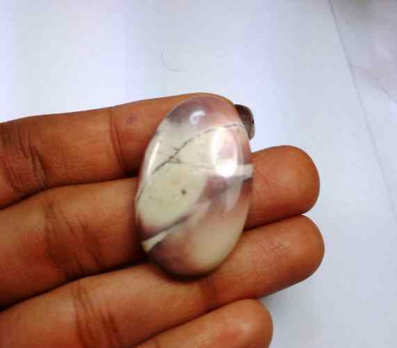 28.71 Carats Porcelain Jasper 31.50 X 19.82 X 5.51 mm