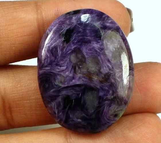 37.93 Carats Purpolite 29.76 X 23.06 X 6.12 mm