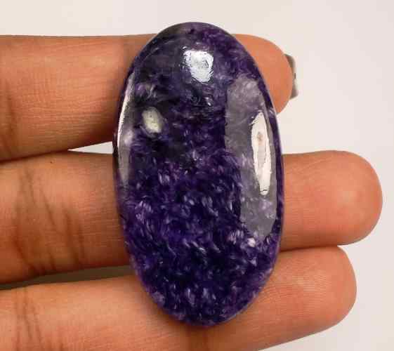 45.69 Carats Purpolite 40.08 X 22.48 X 5.81 mm
