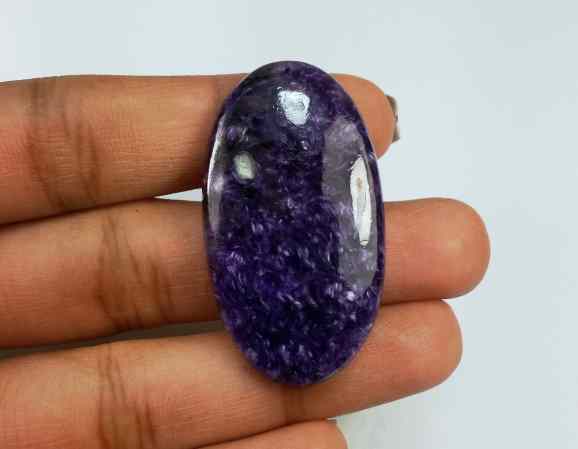 45.69 Carats Purpolite 40.08 X 22.48 X 5.81 mm