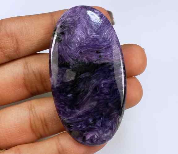 95.73 Carats Purpolite 54.16 X 29.39 X 6.41 mm