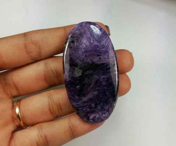 95.73 Carats Purpolite 54.16 X 29.39 X 6.41 mm