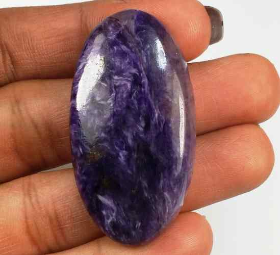 51.41 Carats Purpolite 41.84 X 22.35 X 6.55 mm