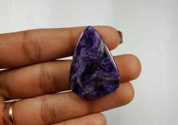 39.51 Carats Purpolite 34.37 X 24.01 X 5.68 mm