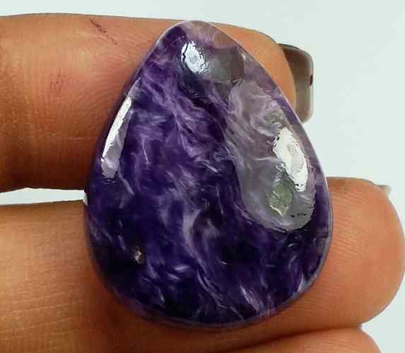 24.13 Carats Purpolite 23.96 X 19.20 X 6.56 mm