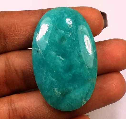 39.96 Carats Amazonite Peru  39.35 X 24.42 X 5.40 mm