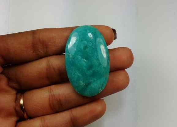 39.96 Carats Amazonite Peru  39.35 X 24.42 X 5.40 mm